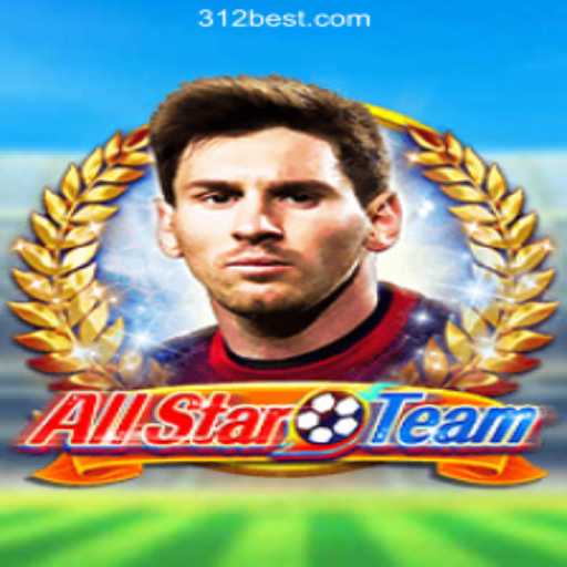 Exploring AllStarTeam: A Comprehensive Guide
