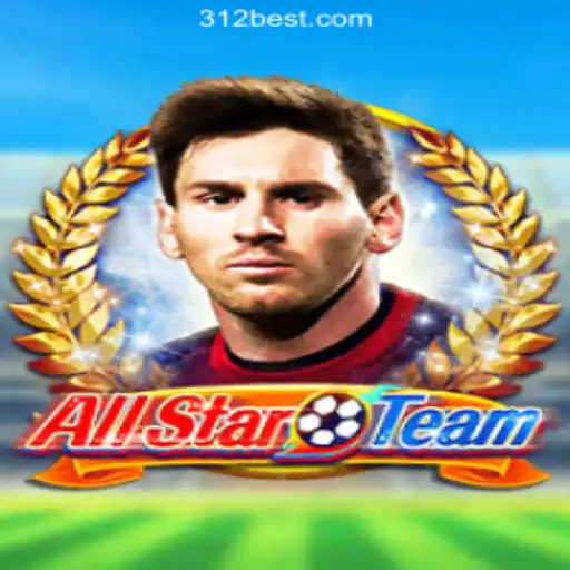 Exploring AllStarTeam: A Comprehensive Guide